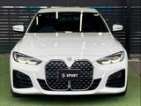 2023 BMW 4 Series 420d xDrive M Sport Sedan for sale, Japanese used car export - photo 13 of 20 | GULJI TRADERS