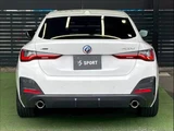2023 BMW 4 Series 420d xDrive M Sport Sedan for sale, Japanese used car export - photo 14 of 20 | GULJI TRADERS
