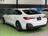 2023 BMW 4 Series 420d xDrive M Sport Sedan for sale, Japanese used car export - photo 17 of 20 | GULJI TRADERS