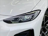 2023 BMW 4 Series 420d xDrive M Sport Sedan for sale, Japanese used car export - photo 20 of 20 | GULJI TRADERS