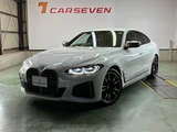 2023 BMW 4 Series Coupe M440i xDrive Coupe for sale, Japanese used car export - photo 1 of 43 | GULJI TRADERS