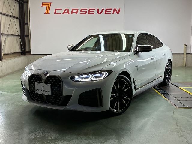 2023 BMW 4 Series Coupe M440i xDrive Coupe for sale, Japanese used car export | GULJI TRADERS