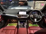 2023 BMW 4 Series Coupe M440i xDrive Coupe for sale, Japanese used car export - photo 3 of 43 | GULJI TRADERS