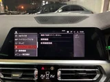 2023 BMW 4 Series Coupe M440i xDrive Coupe for sale, Japanese used car export - photo 4 of 43 | GULJI TRADERS