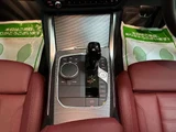 2023 BMW 4 Series Coupe M440i xDrive Coupe for sale, Japanese used car export - photo 12 of 43 | GULJI TRADERS