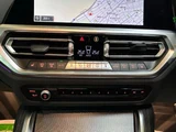 2023 BMW 4 Series Coupe M440i xDrive Coupe for sale, Japanese used car export - photo 14 of 43 | GULJI TRADERS