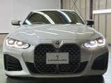 2023 BMW 4 Series Coupe M440i xDrive Coupe for sale, Japanese used car export - photo 29 of 43 | GULJI TRADERS