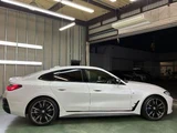 2023 BMW 4 Series Coupe M440i xDrive Coupe for sale, Japanese used car export - photo 31 of 43 | GULJI TRADERS