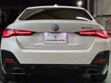 2023 BMW 4 Series Coupe M440i xDrive Coupe for sale, Japanese used car export - photo 34 of 43 | GULJI TRADERS
