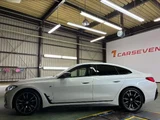 2023 BMW 4 Series Coupe M440i xDrive Coupe for sale, Japanese used car export - photo 36 of 43 | GULJI TRADERS