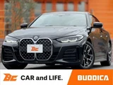2023 BMW 4 Series 420d xDrive Coupe M Sport Coupe for sale, Japanese used car export - photo 1 of 48 | GULJI TRADERS