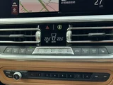 2023 BMW 4 Series 420d xDrive Coupe M Sport Coupe for sale, Japanese used car export - photo 4 of 48 | GULJI TRADERS