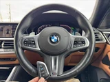 2023 BMW 4 Series 420d xDrive Coupe M Sport Coupe for sale, Japanese used car export - photo 7 of 48 | GULJI TRADERS