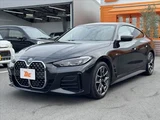 2023 BMW 4 Series 420d xDrive Coupe M Sport Coupe for sale, Japanese used car export - photo 10 of 48 | GULJI TRADERS
