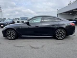 2023 BMW 4 Series 420d xDrive Coupe M Sport Coupe for sale, Japanese used car export - photo 11 of 48 | GULJI TRADERS