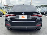 2023 BMW 4 Series 420d xDrive Coupe M Sport Coupe for sale, Japanese used car export - photo 14 of 48 | GULJI TRADERS