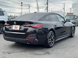 2023 BMW 4 Series 420d xDrive Coupe M Sport Coupe for sale, Japanese used car export - photo 15 of 48 | GULJI TRADERS