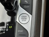2023 BMW 4 Series 420d xDrive Coupe M Sport Coupe for sale, Japanese used car export - photo 30 of 48 | GULJI TRADERS