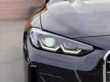 2023 BMW 4 Series 420d xDrive Coupe M Sport Coupe for sale, Japanese used car export - photo 33 of 48 | GULJI TRADERS