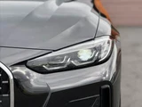 2023 BMW 4 Series 420d xDrive Coupe M Sport Coupe for sale, Japanese used car export - photo 34 of 48 | GULJI TRADERS
