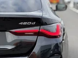 2023 BMW 4 Series 420d xDrive Coupe M Sport Coupe for sale, Japanese used car export - photo 36 of 48 | GULJI TRADERS