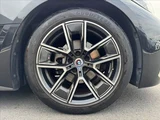 2023 BMW 4 Series 420d xDrive Coupe M Sport Coupe for sale, Japanese used car export - photo 39 of 48 | GULJI TRADERS