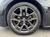 2023 BMW 4 Series 420d xDrive Coupe M Sport Coupe for sale, Japanese used car export - photo 41 of 48 | GULJI TRADERS