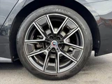 2023 BMW 4 Series 420d xDrive Coupe M Sport Coupe for sale, Japanese used car export - photo 43 of 48 | GULJI TRADERS