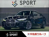 2023 BMW 4 Series 420d xDrive M Sport Sedan for sale, Japanese used car export - photo 1 of 20 | GULJI TRADERS