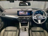 2023 BMW 4 Series 420d xDrive M Sport Sedan for sale, Japanese used car export - photo 2 of 20 | GULJI TRADERS