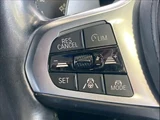 2023 BMW 4 Series 420d xDrive M Sport Sedan for sale, Japanese used car export - photo 9 of 20 | GULJI TRADERS