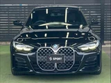 2023 BMW 4 Series 420d xDrive M Sport Sedan for sale, Japanese used car export - photo 15 of 20 | GULJI TRADERS