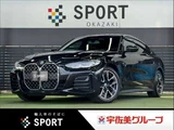2023 BMW 4 Series 420d xDrive M Sport Sedan for sale, Japanese used car export - photo 1 of 20 | GULJI TRADERS
