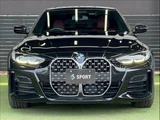 2023 BMW 4 Series 420d xDrive M Sport Sedan for sale, Japanese used car export - photo 15 of 20 | GULJI TRADERS