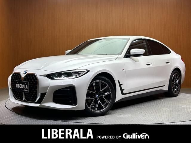 2023 BMW 4 Series 420i Coupe M Sport - photo 1 2023 BMW 4 Series 420i Coupe M Sport Coupe for sale, Japanese used car export - photo 1 of 24 | GULJI TRADERS