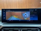 2023 BMW 4 Series 420i Coupe M Sport Coupe for sale, Japanese used car export - photo 9 of 24 | GULJI TRADERS