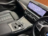 2023 BMW 4 Series 420i Coupe M Sport Coupe for sale, Japanese used car export - photo 12 of 24 | GULJI TRADERS