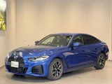 2023 BMW 4 Series Coupe 420i M Sport Coupe for sale, Japanese used car export - photo 1 of 9 | GULJI TRADERS