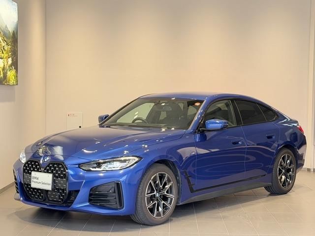 2023 BMW 4 Series Coupe 420i M Sport Coupe for sale, Japanese used car export - photo 1 of 9 | GULJI TRADERS