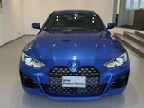 2023 BMW 4 Series Coupe 420i M Sport Coupe for sale, Japanese used car export - photo 4 of 9 | GULJI TRADERS
