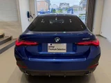 2023 BMW 4 Series Coupe 420i M Sport Coupe for sale, Japanese used car export - photo 5 of 9 | GULJI TRADERS