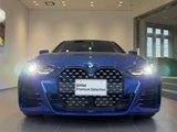 2023 BMW 4 Series Coupe 420i M Sport Coupe for sale, Japanese used car export - photo 7 of 9 | GULJI TRADERS
