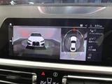 2023 BMW 4 Series 420i Coupe M Sport Coupe for sale, Japanese used car export - photo 7 of 9 | GULJI TRADERS