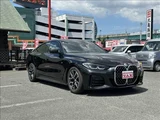 2023 BMW 4 Series Diesel 420d xDrive Sedan for sale, Japanese used car export - photo 1 of 9 | GULJI TRADERS