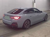2023 BMW 4 Series 420d Coupe M Coupe for sale, Japanese used car export - photo 2 of 5 | GULJI TRADERS