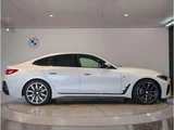 2023 BMW 4 Series Coupe 420i M Sport Coupe for sale, Japanese used car export - photo 4 of 9 | GULJI TRADERS