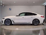 2023 BMW 4 Series 420i M Sport Sedan for sale, Japanese used car export - photo 7 of 9 | GULJI TRADERS