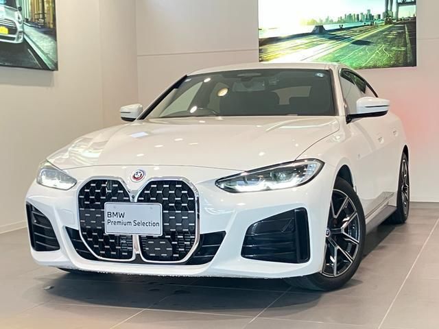 2023 BMW 4 Series Coupe M Sport Coupe for sale, Japanese used car export - photo 1 of 9 | GULJI TRADERS