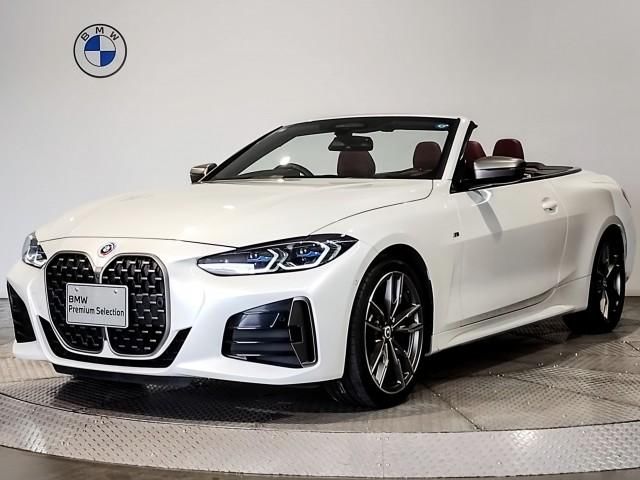 2023 BMW 4 Series M440i xDrive Cabriolet Coupe for sale, Japanese used car export - photo 1 of 9 | GULJI TRADERS