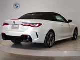 2023 BMW 4 Series M440i xDrive Cabriolet Coupe for sale, Japanese used car export - photo 3 of 9 | GULJI TRADERS